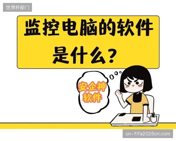跨平台协作标准出台 市场调整期 监管方规范内容流转合规边界